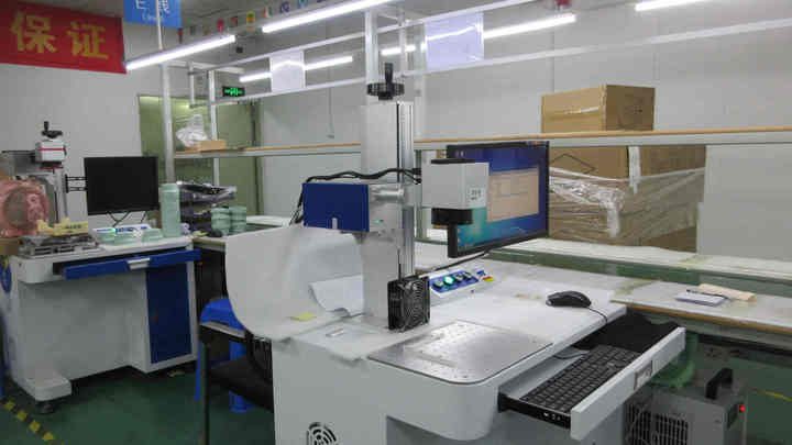 Shenzhen Desida Technology Co., Ltd.