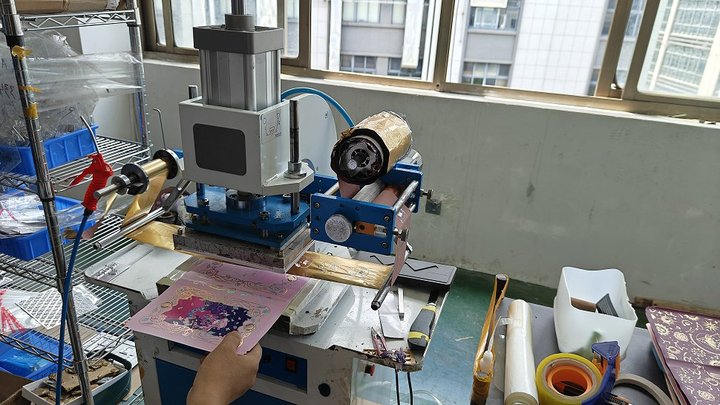 Yiwu Jiumu Stationery Co., Ltd.