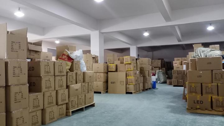 Linhai Greenwood Lighting Co., Ltd.