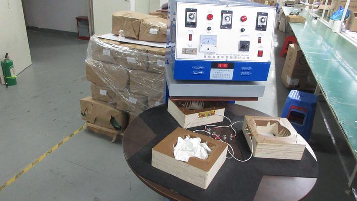 Shenzhen Ao Lai De Electronic Co., Ltd.