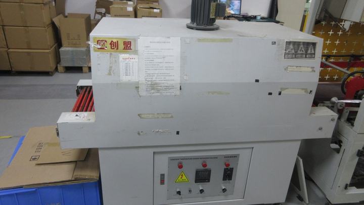 Shenzhen W&F Technology Co., Ltd.