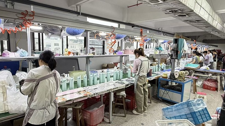 Yongkang Helen Houseware Co., Ltd.