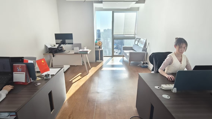 WORK-SUN (BEIJING) INTERNATIONAL TRADE CO., LTD.