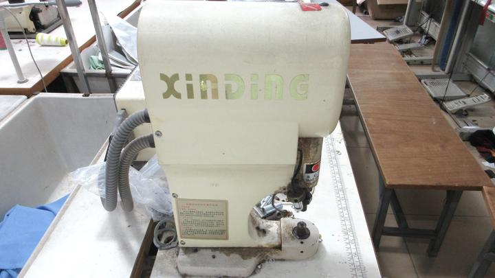 Dongguan Meichuang Garments Co., Ltd.