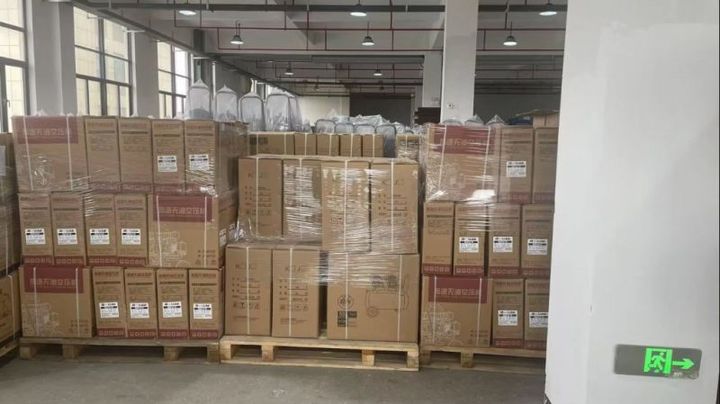 Zhejiang Meizhoubao Industrial And Commercial Co., Ltd.