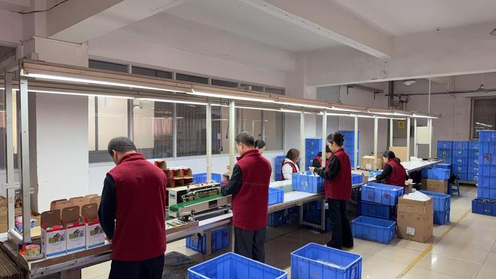 Foshan Shunde Shengzhan Digital Paper Co., Ltd.