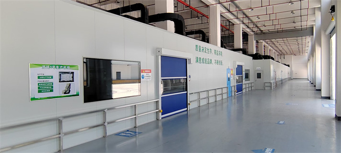 Zhejiang Huanlong New Material Science & Technology Co., Ltd.