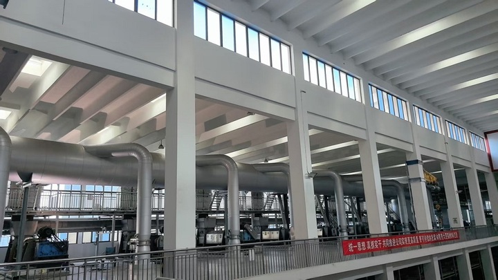 Qingdao Shengda Commerical & Trade Co., Ltd.