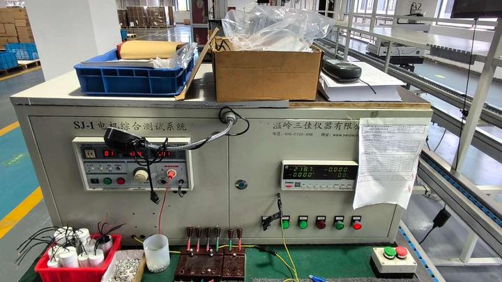 Zhejiang Hongchuan Power Technology Co., Ltd.