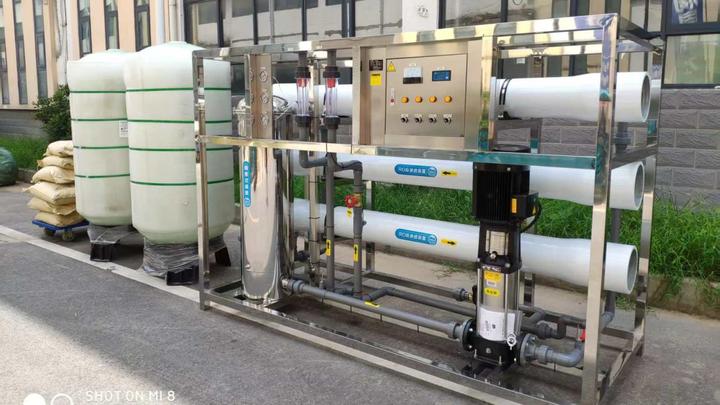 Henan Zhonghai Environmental Protection Equipment Co., Ltd.