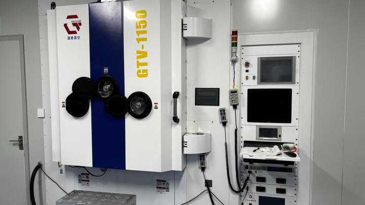 Nanjing Cuinfi Photonics Co., Ltd.