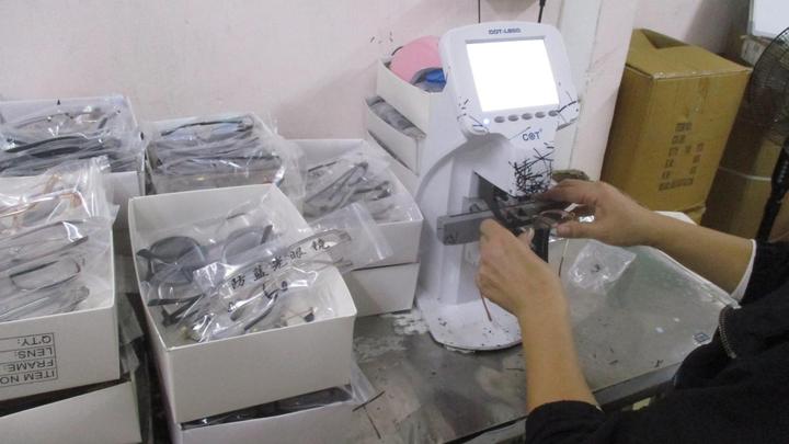 Jieyang City Jiedong Xichang Town Mingao Glasses Factory
