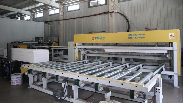 Shanxi Rongshengchang Trading Co., Ltd.