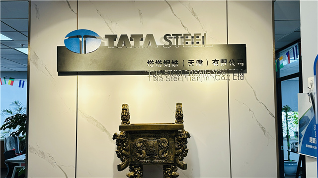 Tata Steel (Tianjin) Co., Ltd.