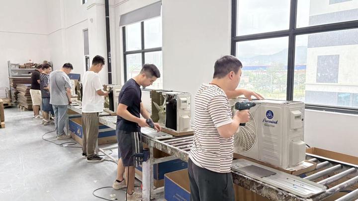 Puremind Technology Co., Ltd. Zhuhai