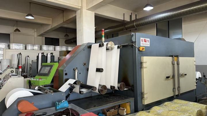 Hangzhou Forever Plastics Co., Ltd.