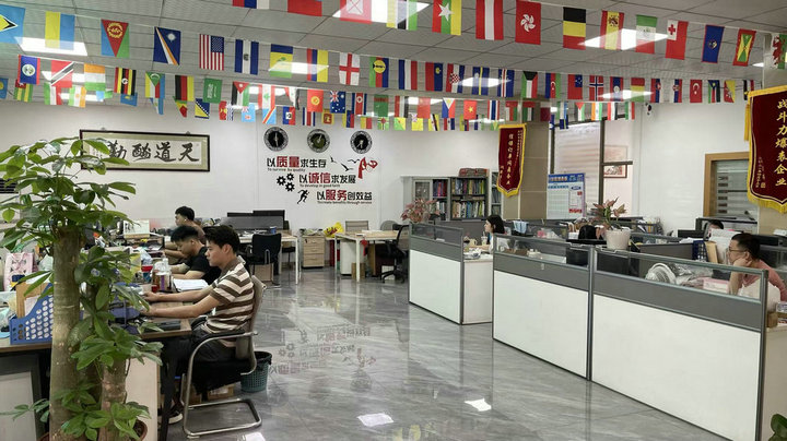 Shenzhen City Shenwei Gold Thread Decoration Co., Ltd.