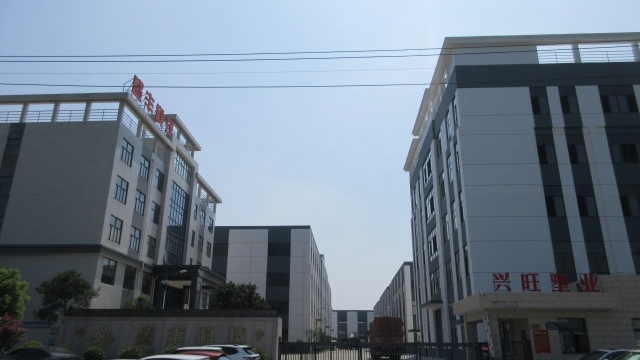 Jingjiang Shengfeng Agricultural Machinery Technology Co., Ltd.