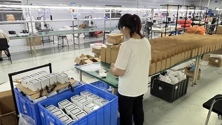 Shenzhen Jingrui Hengtong Electronics Co., Ltd.