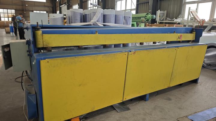 Shandong Guanyuxin Metal Products Co., Ltd.