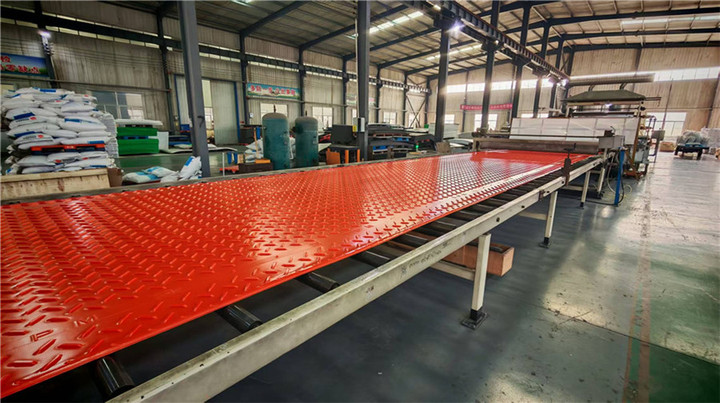 Shandong Huaao Engineering Technology Co., Ltd.