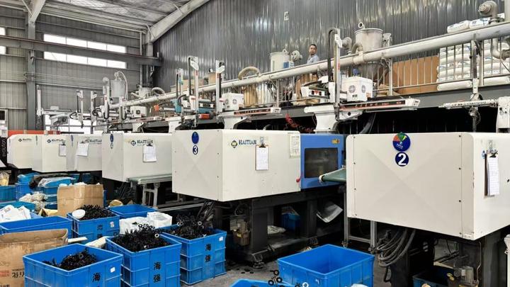 Dongyang Haiqiang Electronics Co., Ltd.