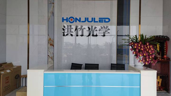 Foshan Hongzhu Plastic Hardware Mould Co., Ltd.