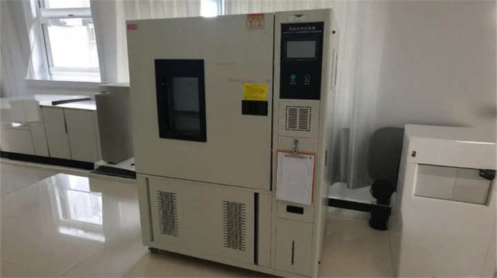 Ningbo Realway Electrical Co., Ltd.