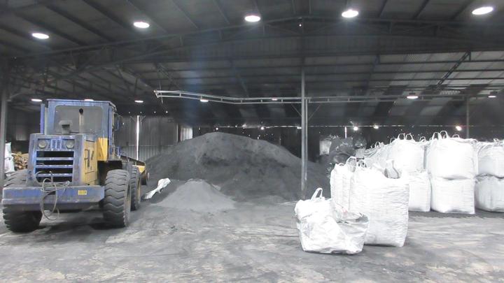 Anshan Tiancheng Ruitong International Trade Co., Ltd.