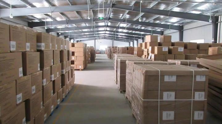 Anhui Twinkle Tourist Articles Co., Ltd.