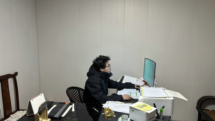 Wenzhou Guanju Crafts Co., Ltd.