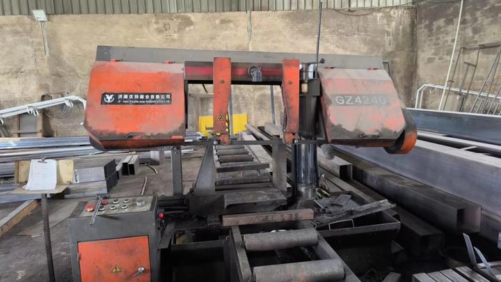 Shandong Forsun CNC Machinery Co.,Ltd