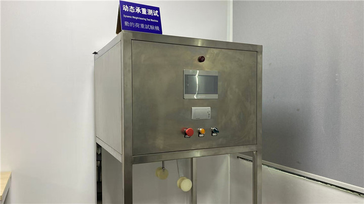 Xiamen Zesinda Imp. And Exp. Co., Ltd.