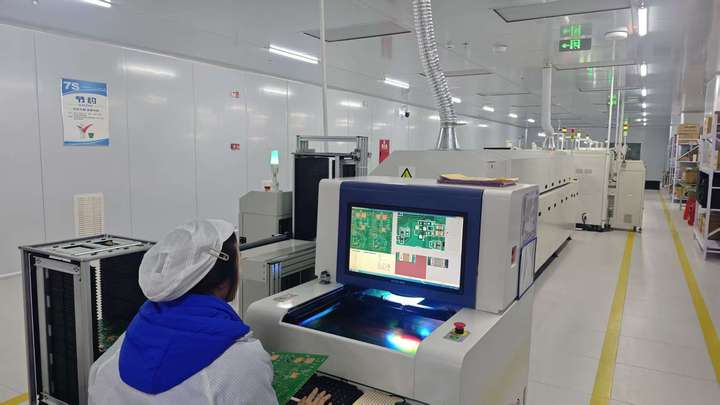 Shenzhen Zhibotong Electronics Co., Ltd.