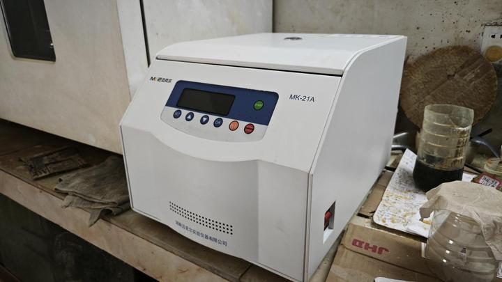 Guangxi Tengxian Yuanxin Environmental Protection Technology Co., Ltd.