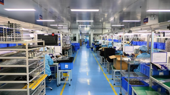 Henan Bosean Technology Corporation Limited