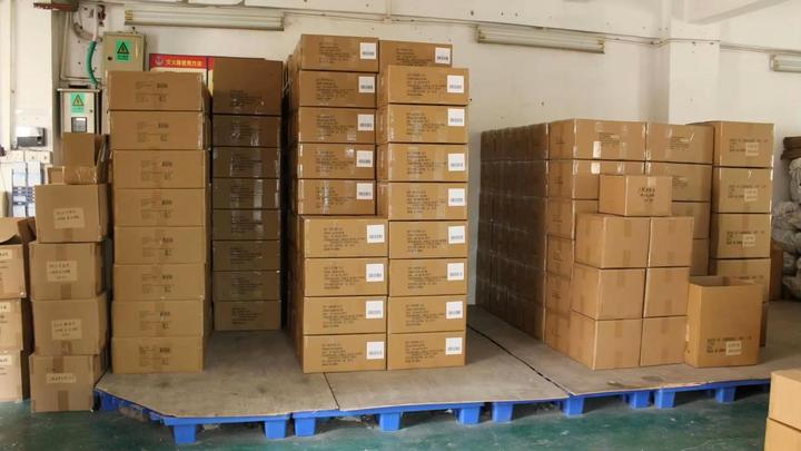 Shenzhen Hua Yi Liansheng Toys Limited