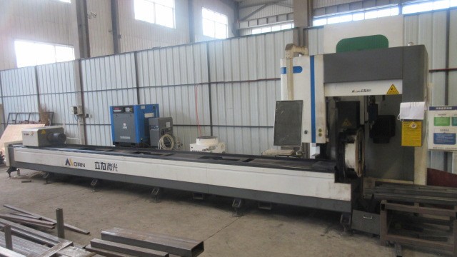 Qingdao Yilu Intelligent Equipment Co., Ltd.