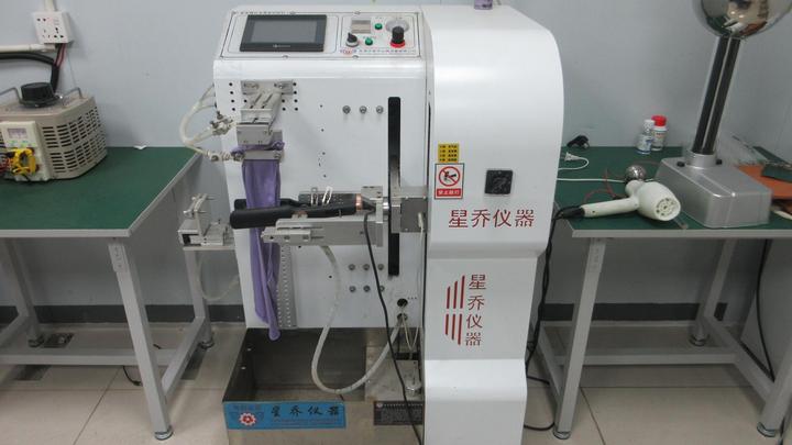 Shenzhen Hairstorm Technology Co., Ltd.