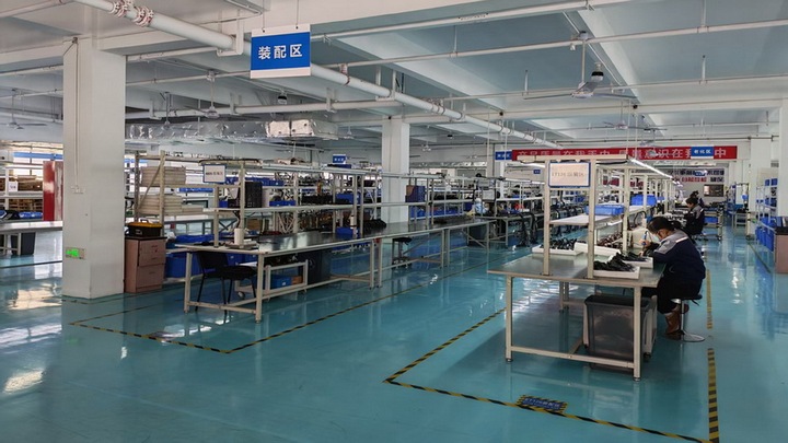 Hefei Huanxin Technology Development Co., Ltd.