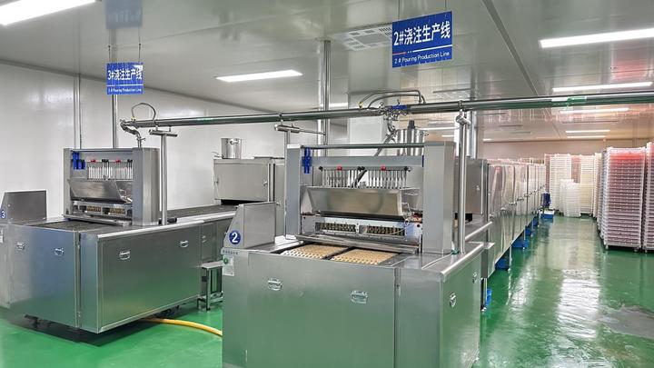 Yao Ling Health Management (guangzhou) Co., Ltd.