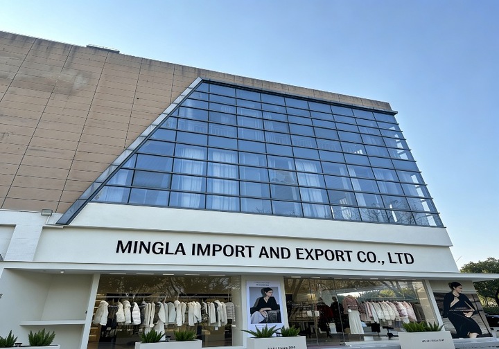 Jiaxing Mingla Import and Export Co., Ltd.