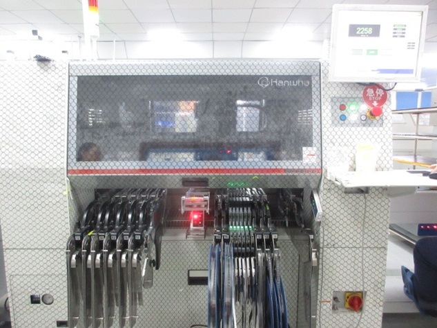 Shenzhen Huayi Voice Technology Co., Ltd.