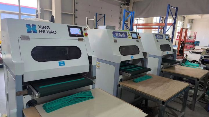 Xingtai Funaiwei Rubber & Plastic Products Co., Ltd.