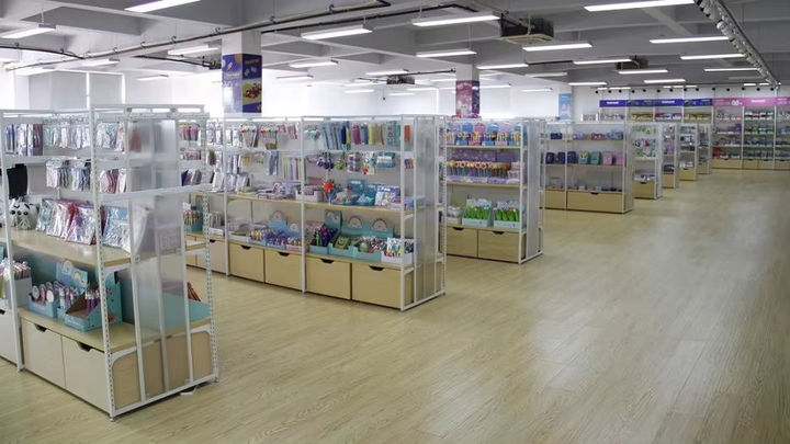 Ningbo Interwell Import & Export Co., Ltd.
