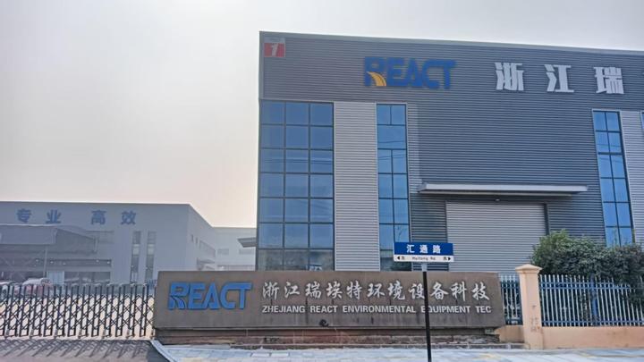 Zhejiang React Environmental Equipment Technology Co., Ltd.