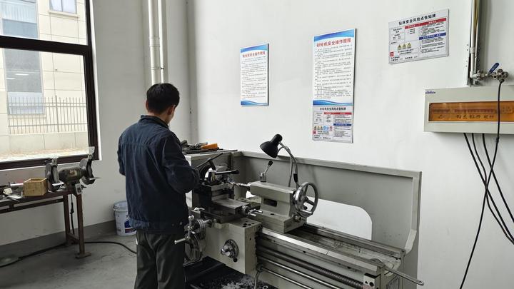 Bobo Machine Co., Ltd.