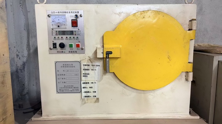 Shanghai Fermi Abrasives Co., Ltd.