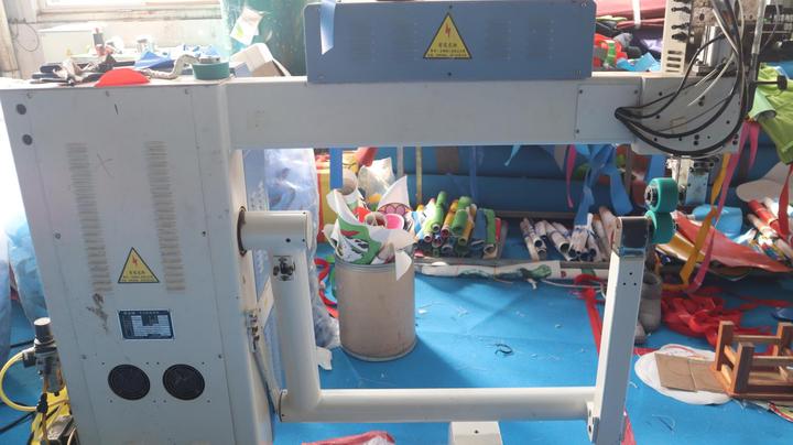 Xiangcheng Yi Bei Amusement Equipment Co., Ltd.