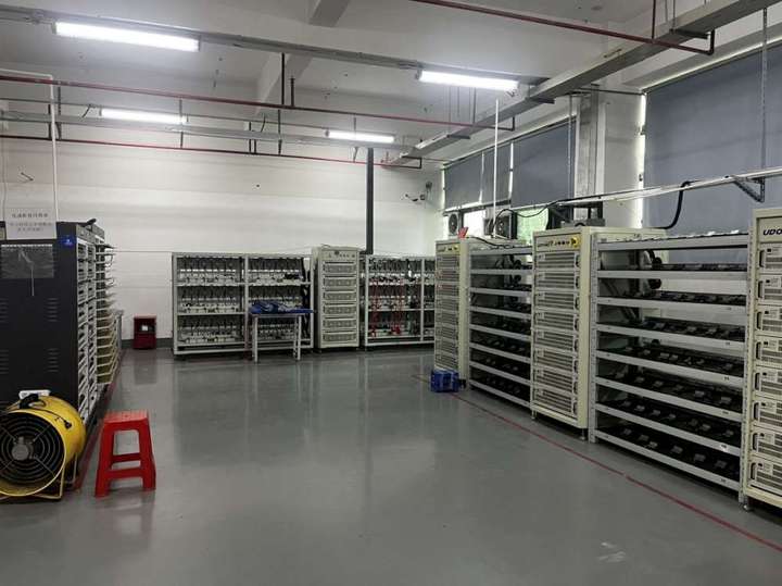 SHENZHEN JAKX TECHNOLOGY CO., LTD.